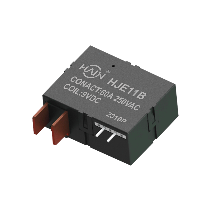 HJE11B-60A Latching Relay with shunt/CT for 4P DIN Rail Meter
