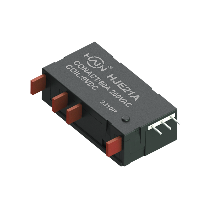 HJE21A-60A Compliant with UC2 Dual Channel Latching Relay