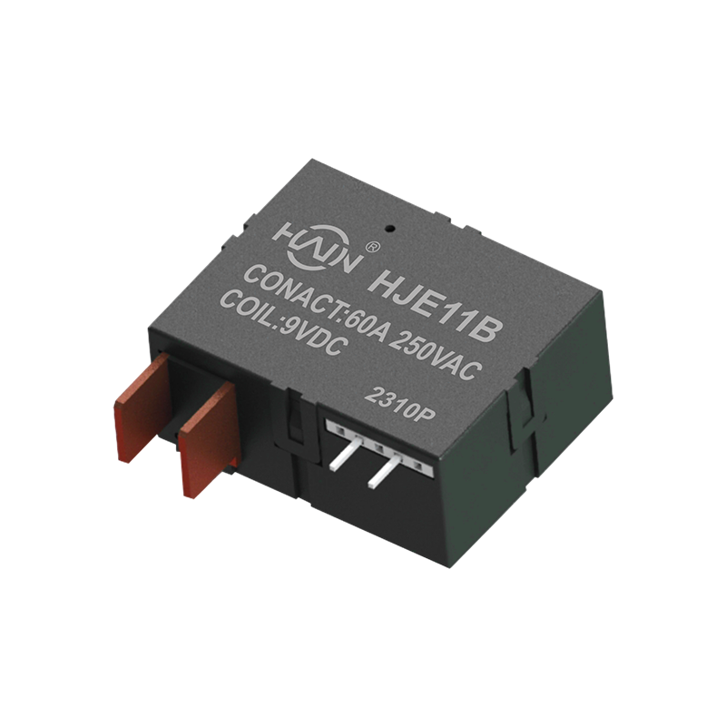 HJE11B-60A-250VAC Latching Relay